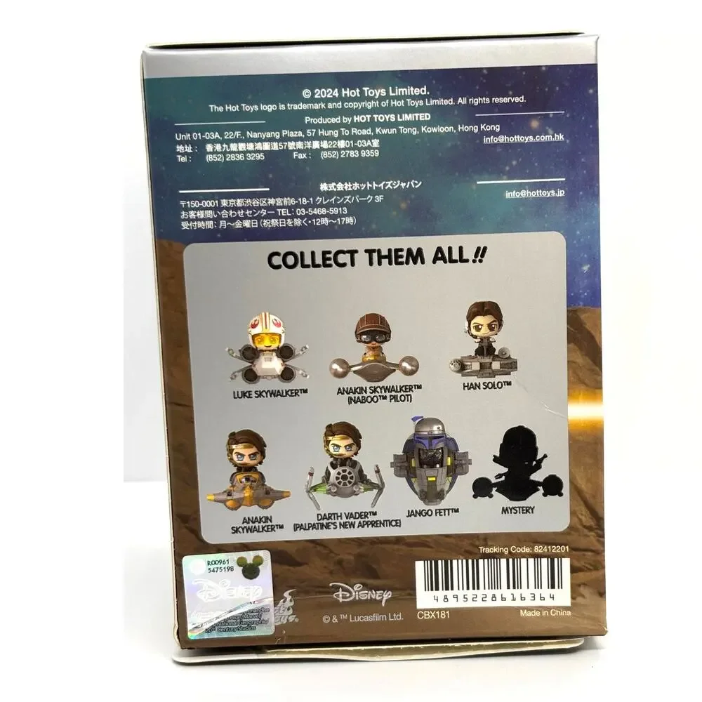 Star Wars x Disney x Cosbi Rider Bobble Head Collectible Figurine, Han Solo, New